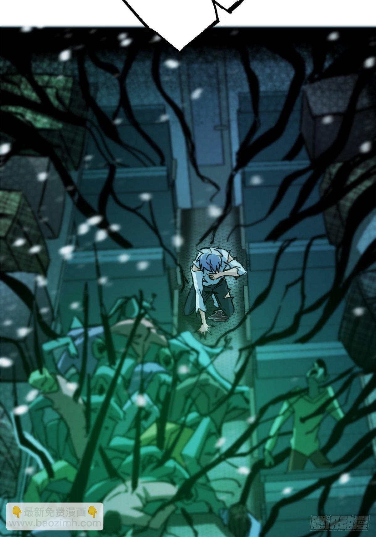 37.X47(1/3)-第40话