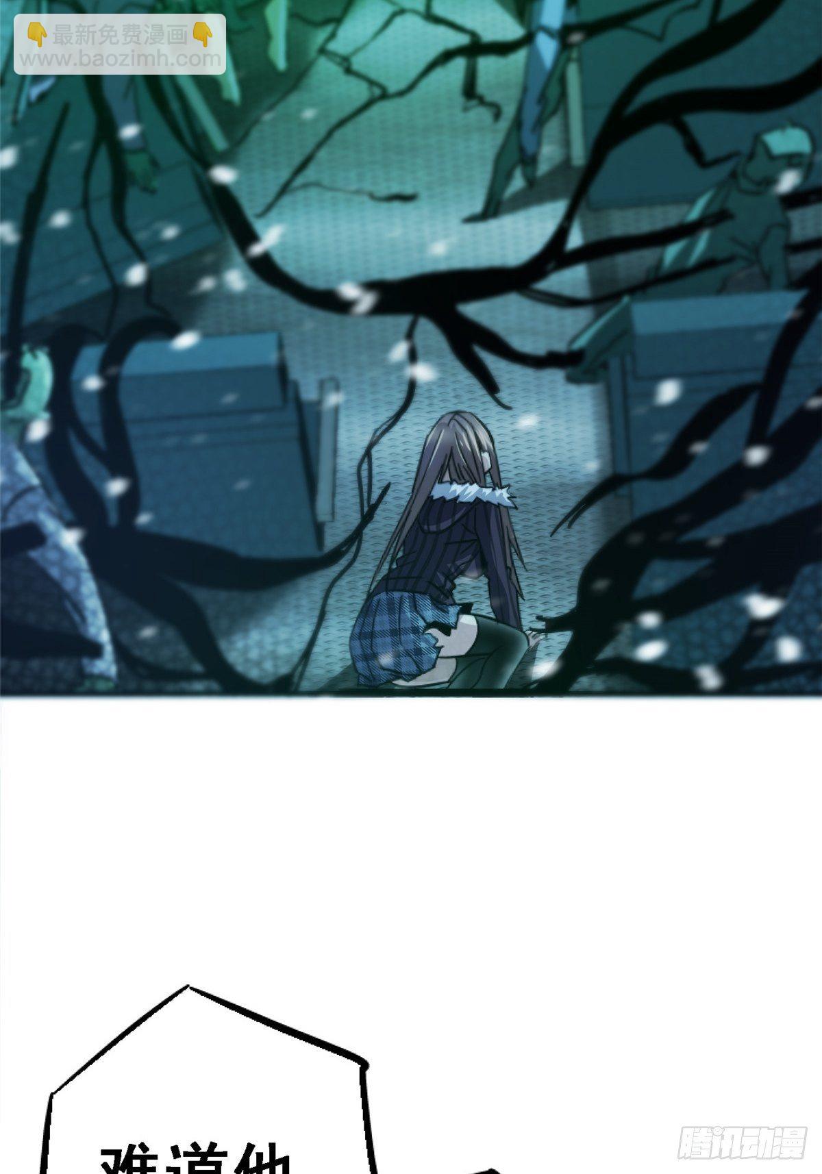 37.X47(1/3)-第40话