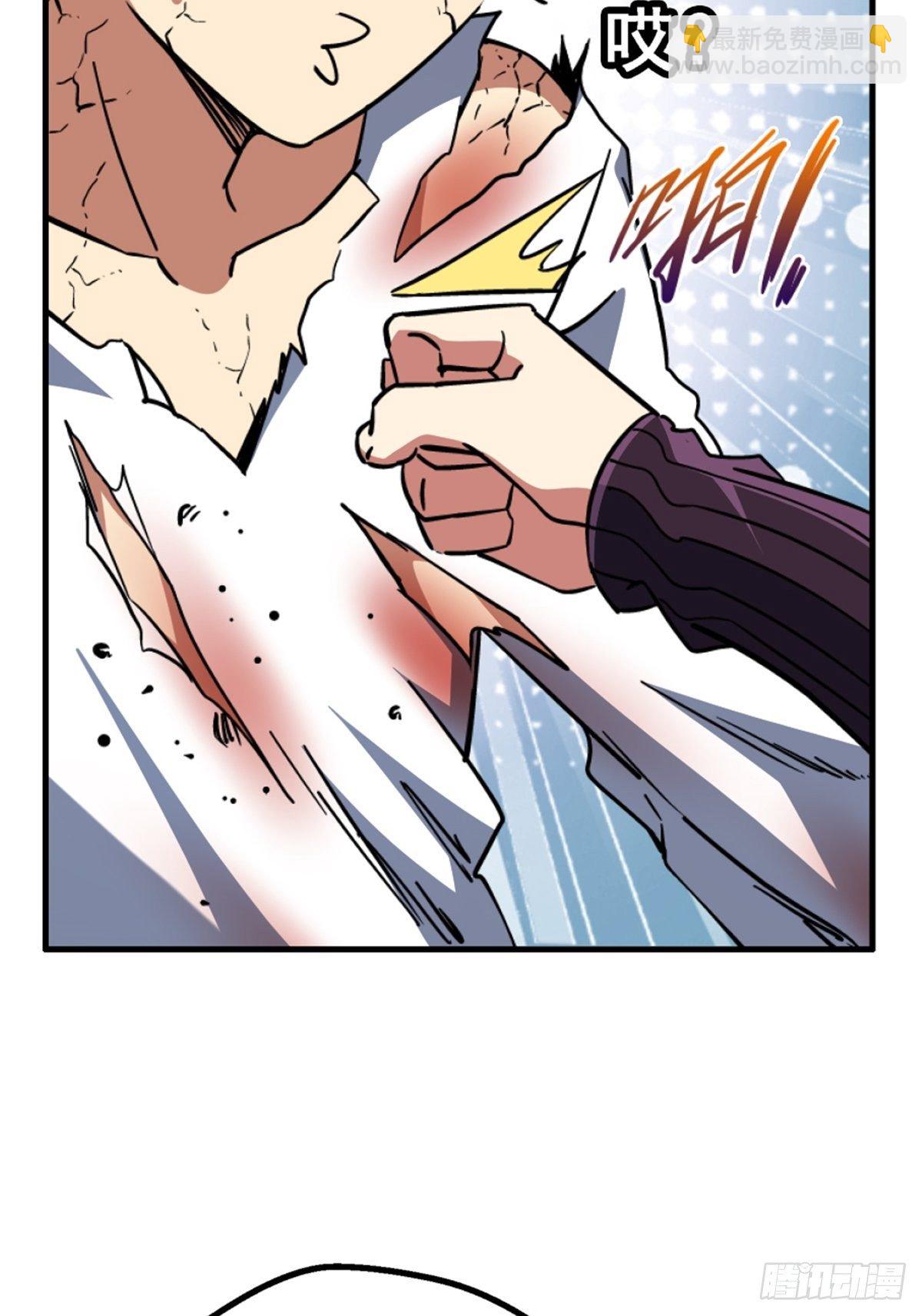 39.勇敢的心(1/2)-第42话