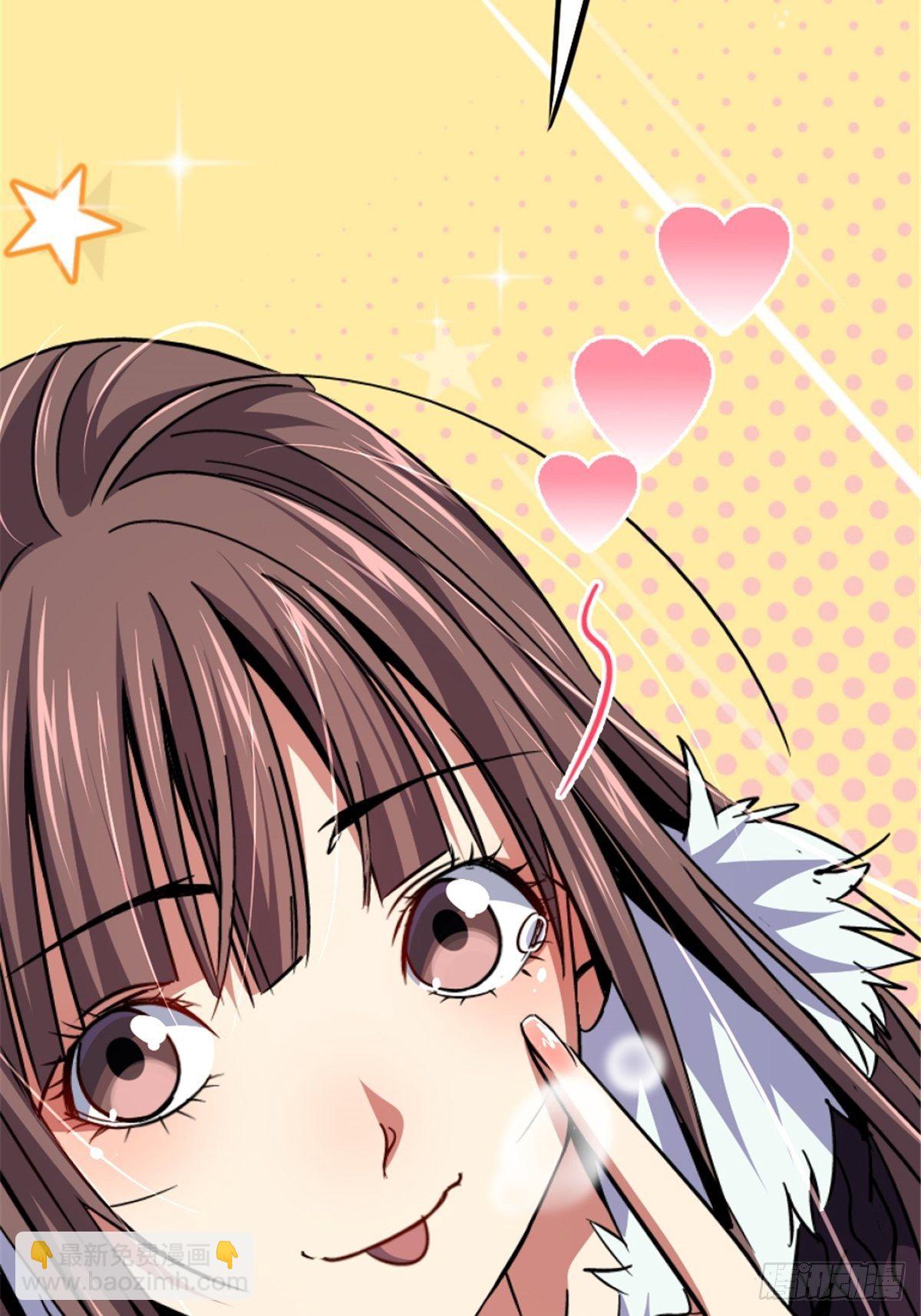 39.勇敢的心(1/2)-第42话