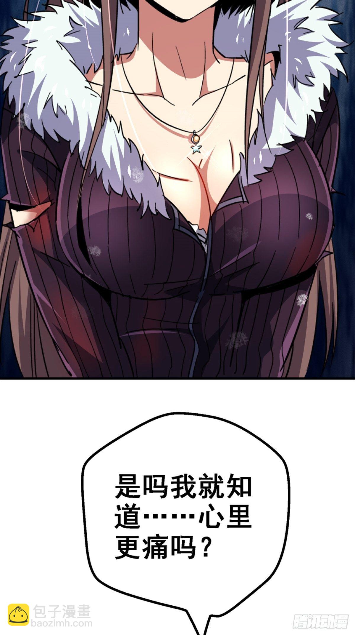 39.勇敢的心(1/2)-第42话