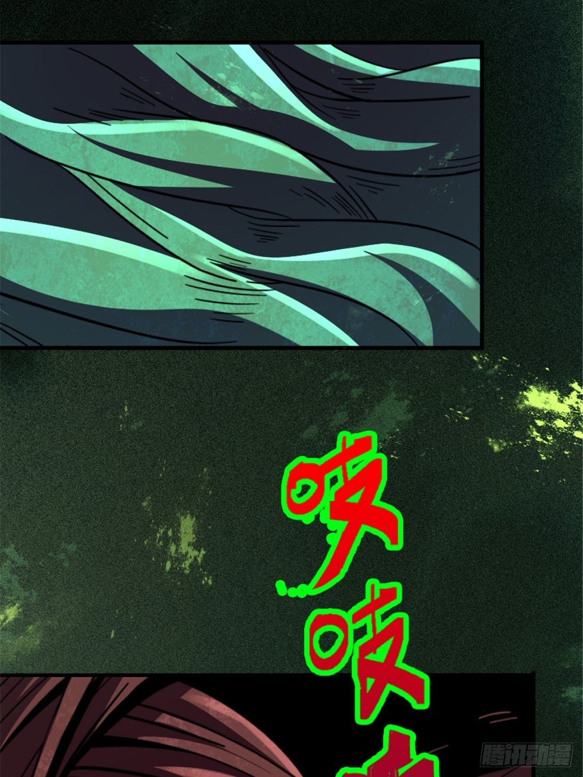 39.勇敢的心(1/2)-第42话