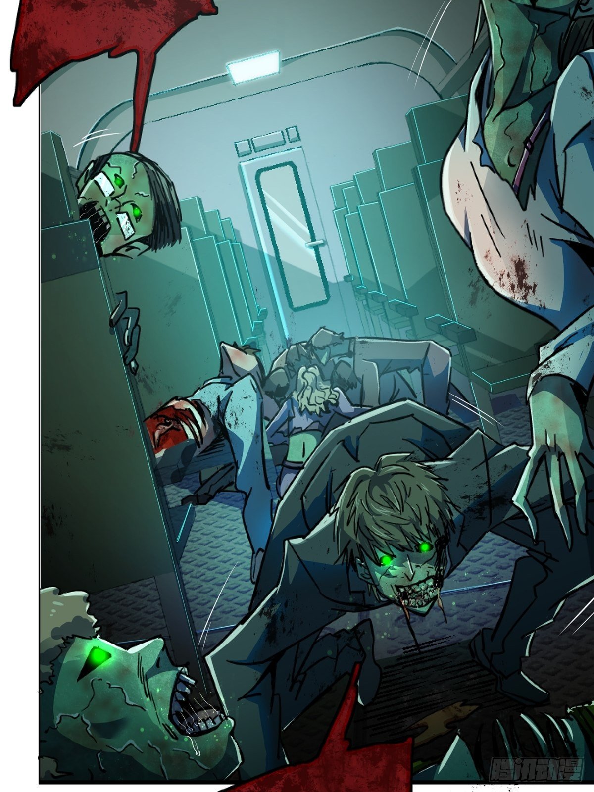 41.影(1/2)-第44话