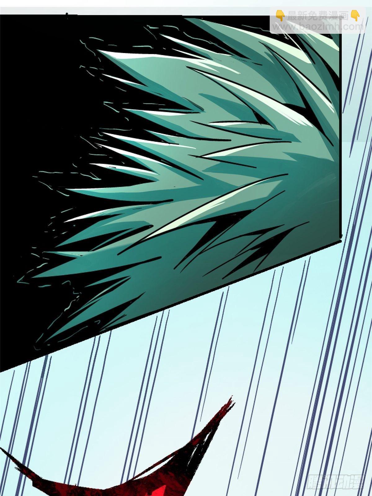 41.影(1/2)-第44话