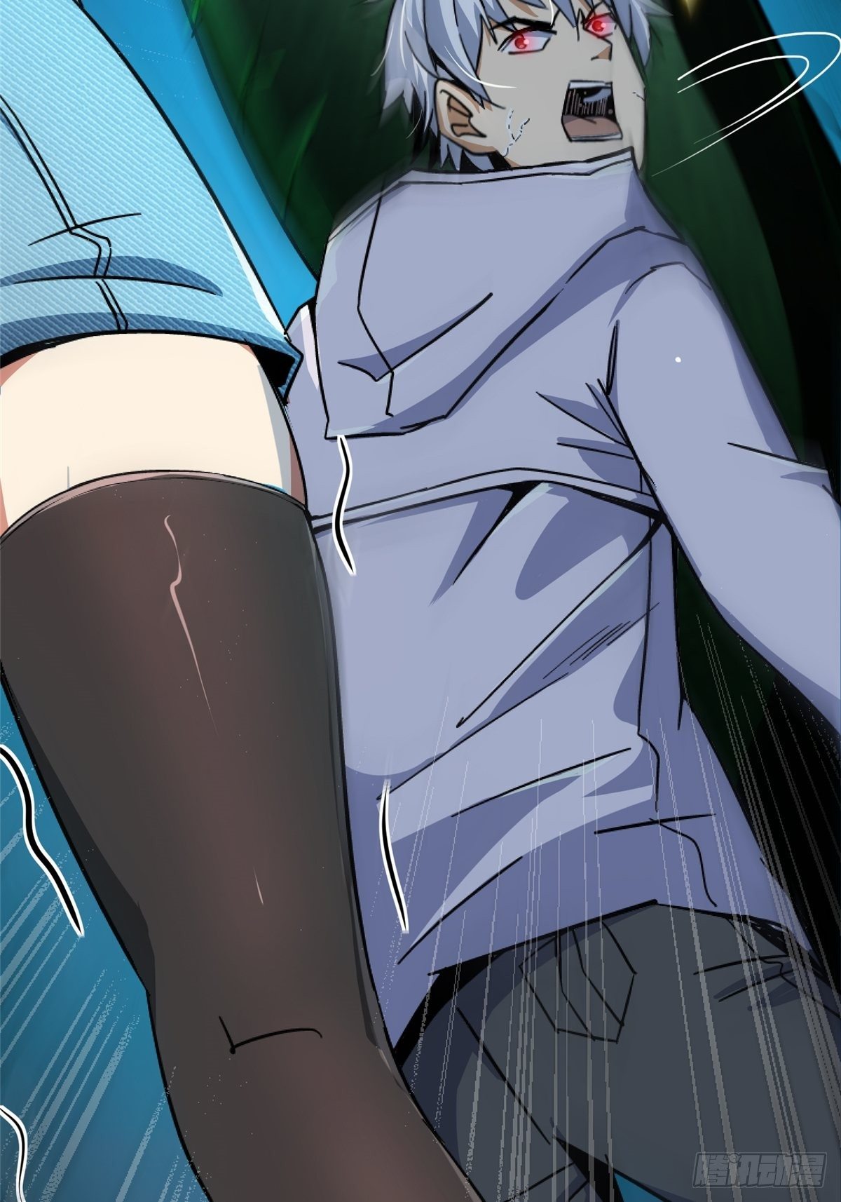 41.影(1/2)-第44话