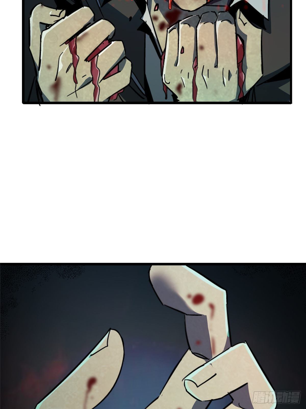 41.影(1/2)-第44话