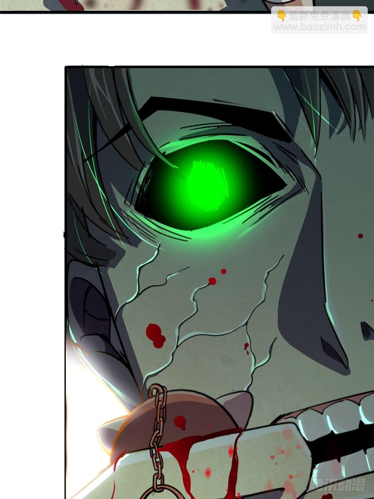 41.影(1/2)-第44话