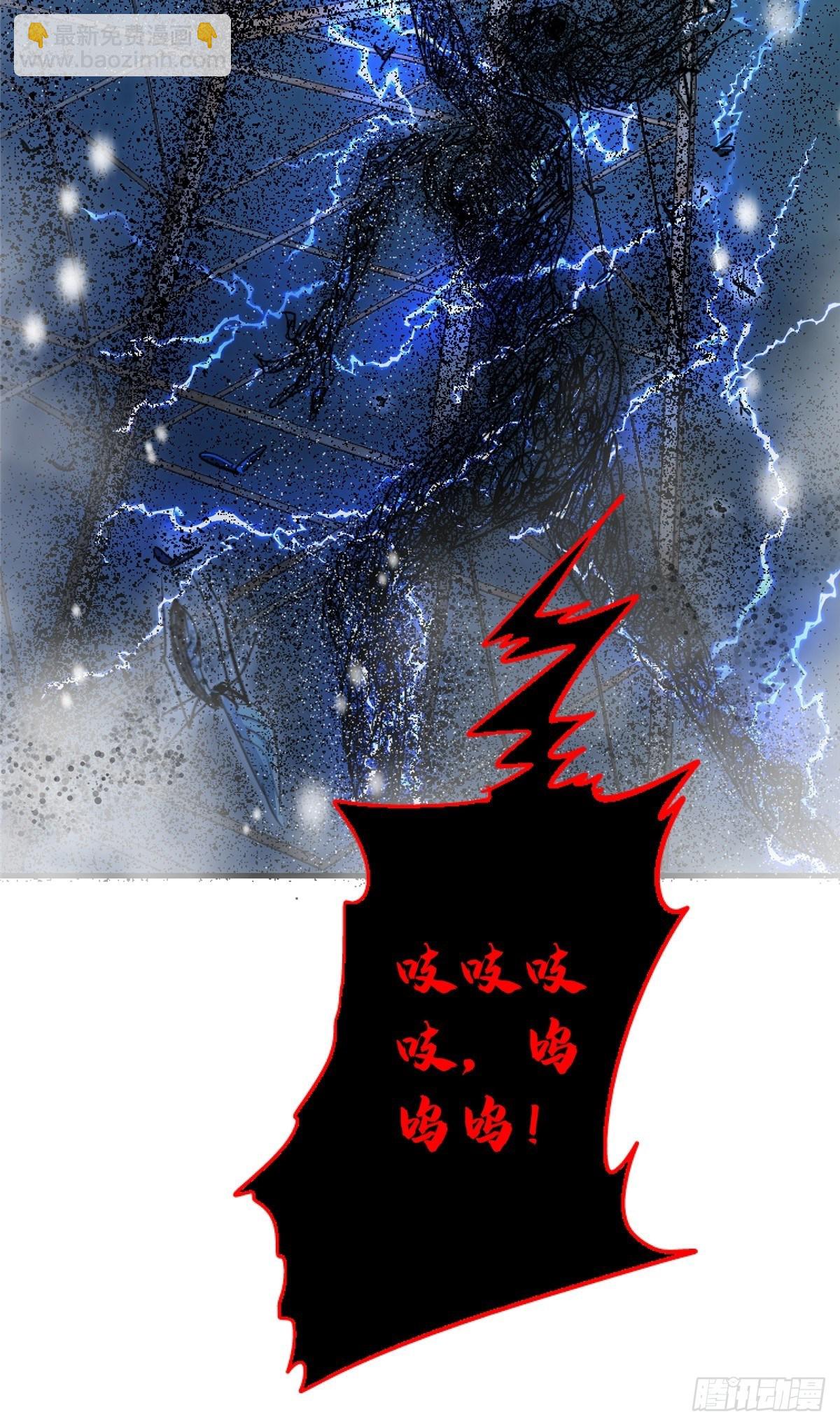 43.劣根者实验(1/2)-第46话