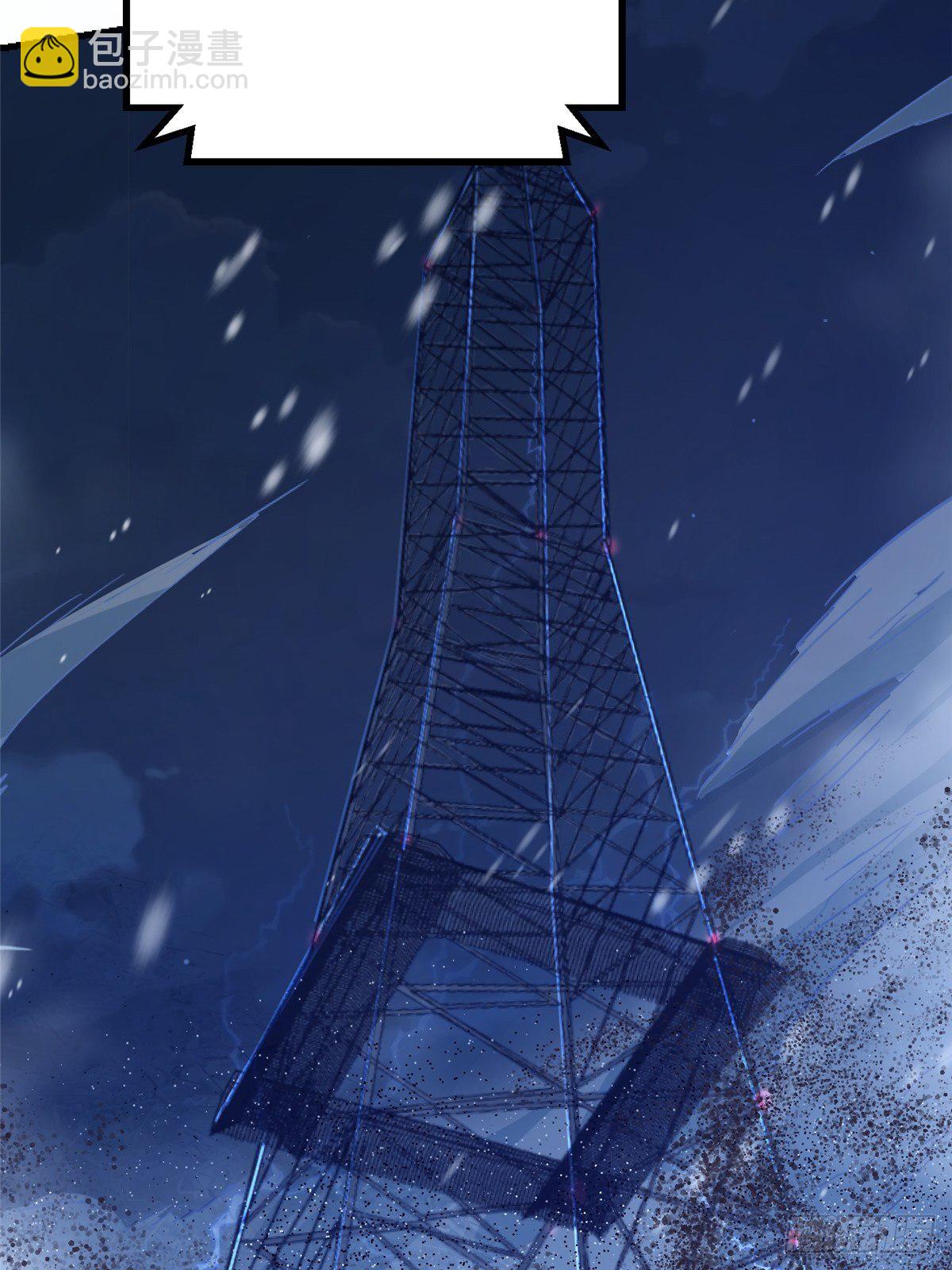 43.劣根者实验(1/2)-第46话