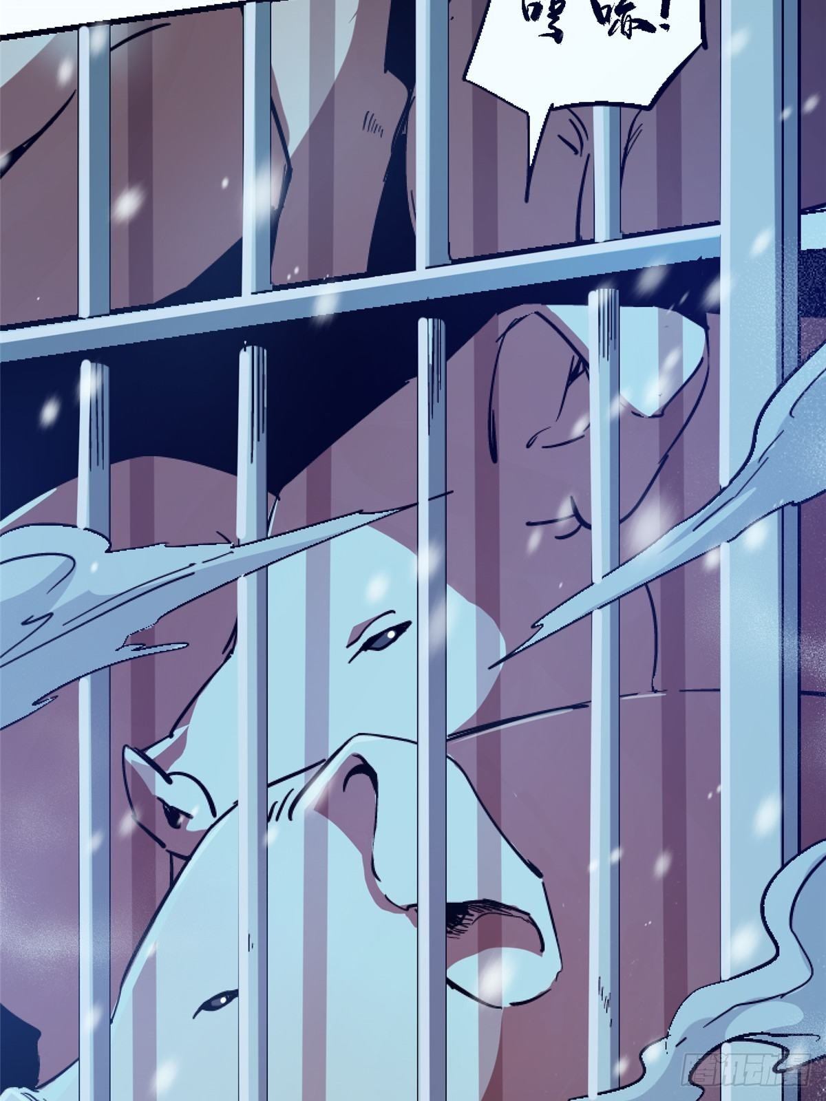 43.劣根者实验(1/2)-第46话