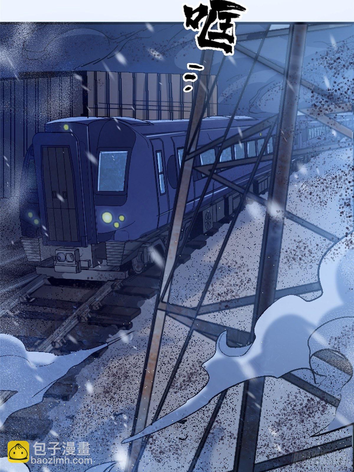 43.劣根者实验(1/2)-第46话