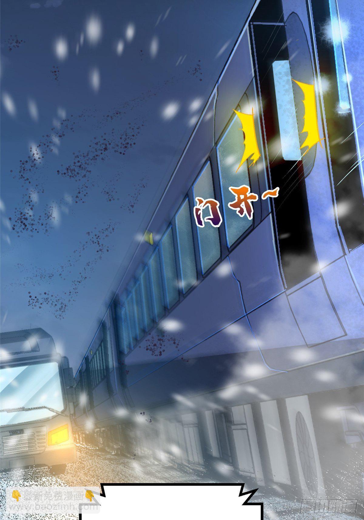 43.劣根者实验(1/2)-第46话