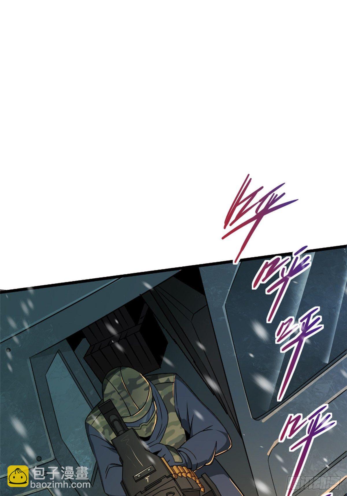 43.劣根者实验(1/2)-第46话