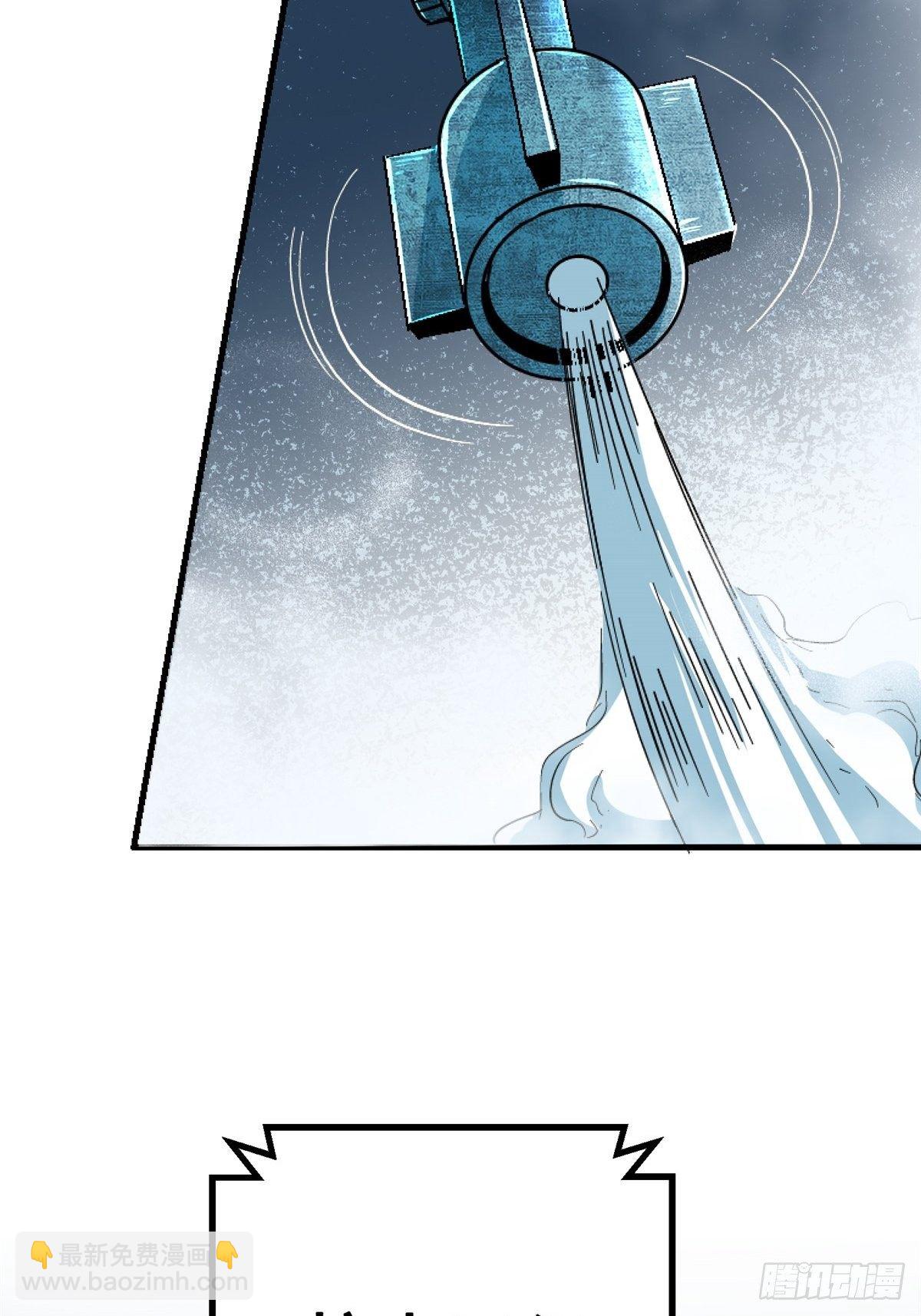 43.劣根者实验(1/2)-第46话