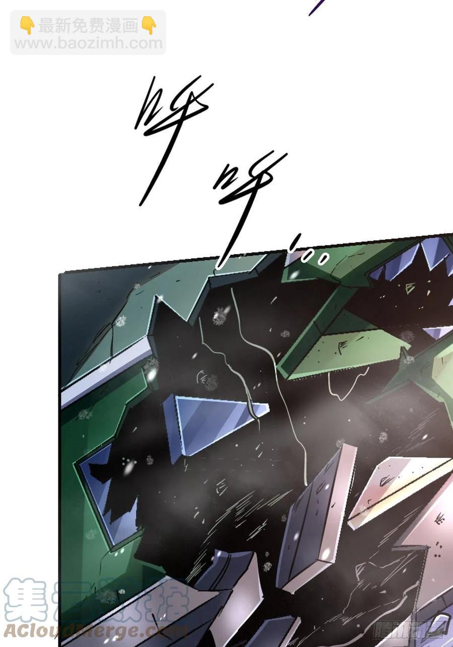 46.曙光(1/2)-第48话