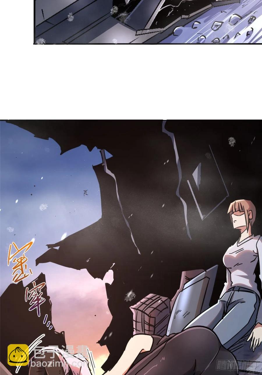 46.曙光(1/2)-第48话