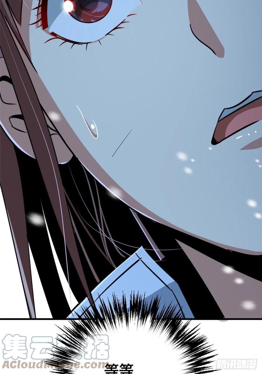 46.曙光(1/2)-第48话