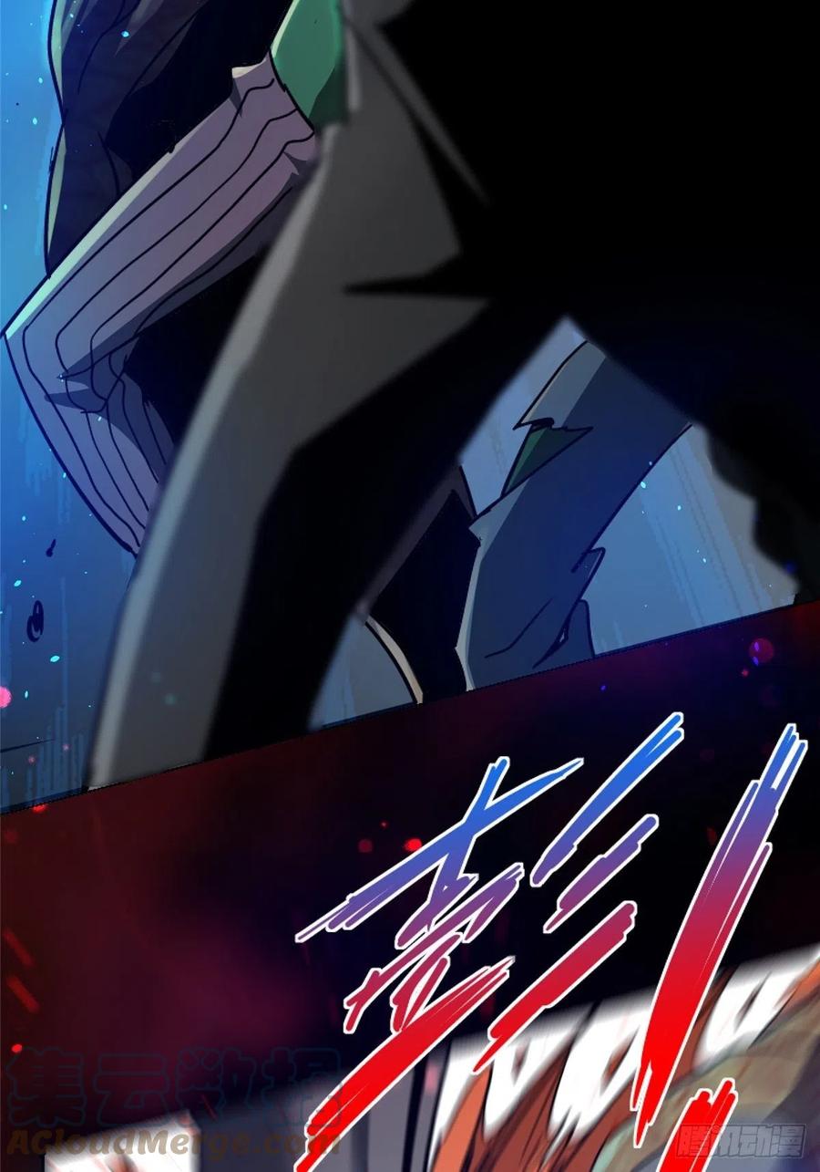 49.检测(1/2)-第50话