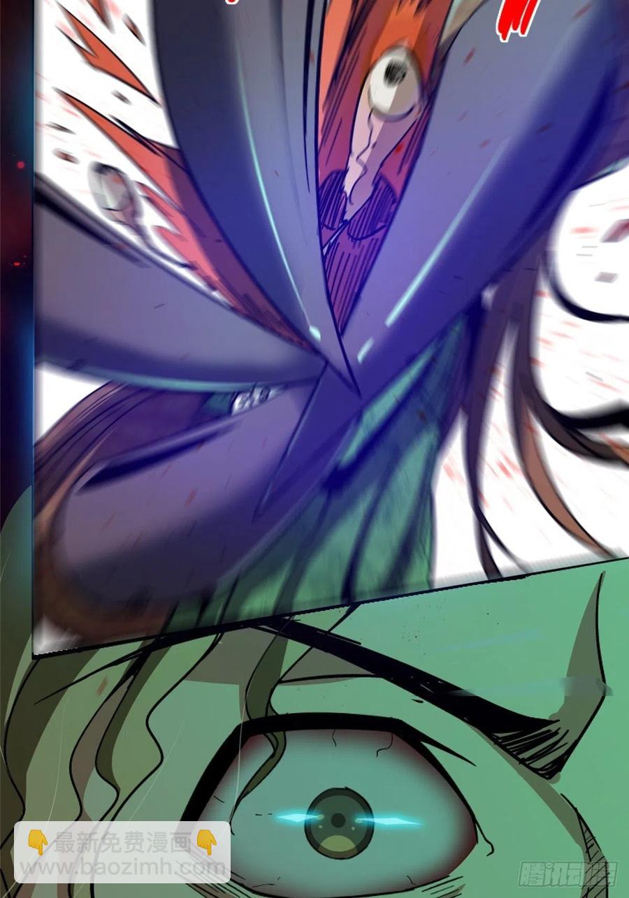 49.检测(1/2)-第50话