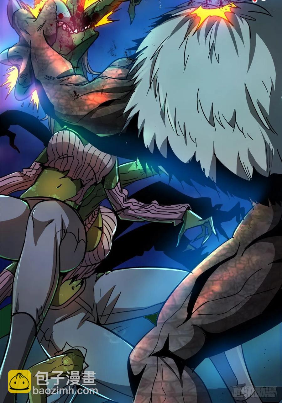 49.检测(1/2)-第50话