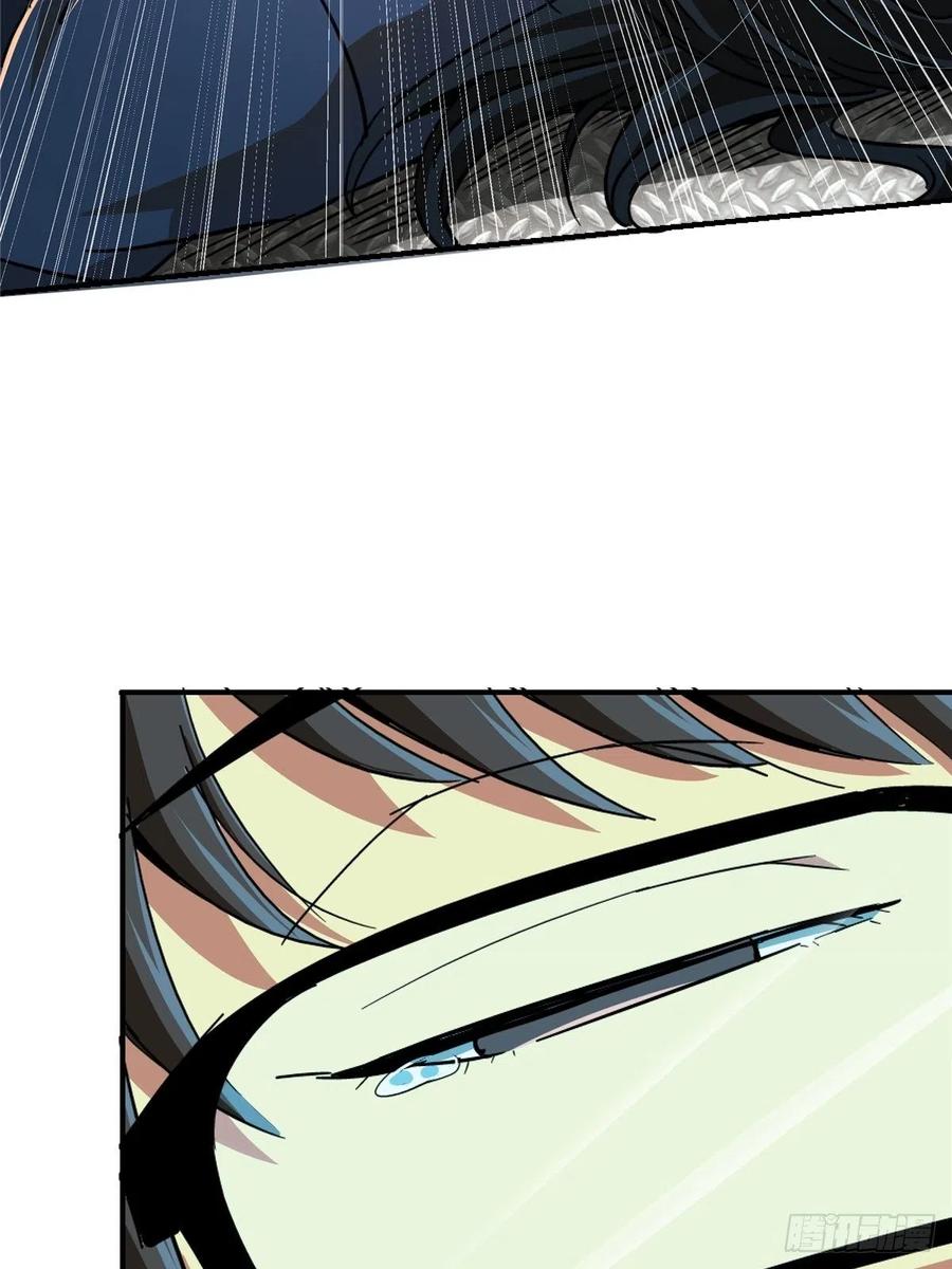 49.检测(1/2)-第50话