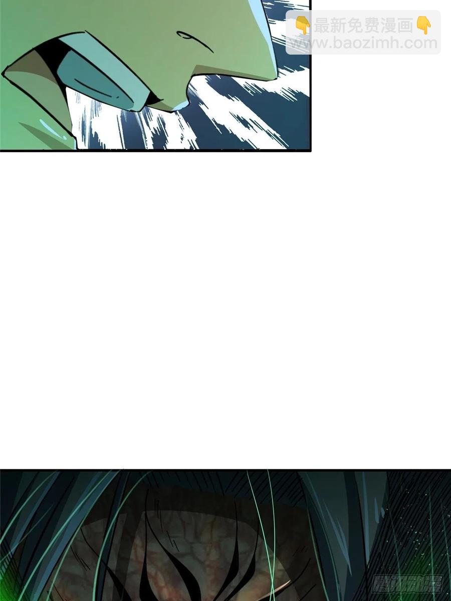 49.检测(1/2)-第50话