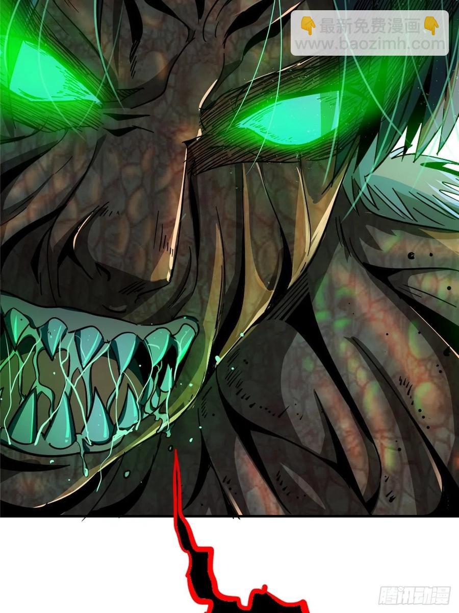 49.检测(1/2)-第50话