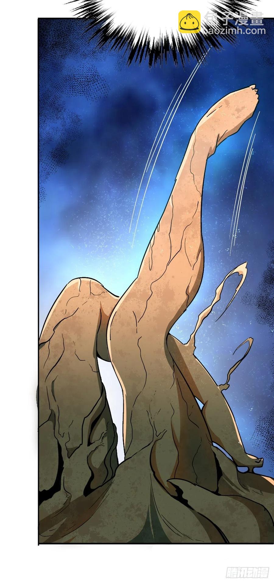 52.分裂(1/2)-第54话