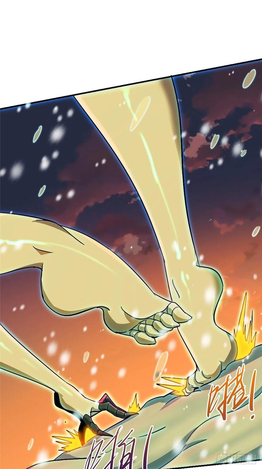 52.分裂(1/2)-第54话