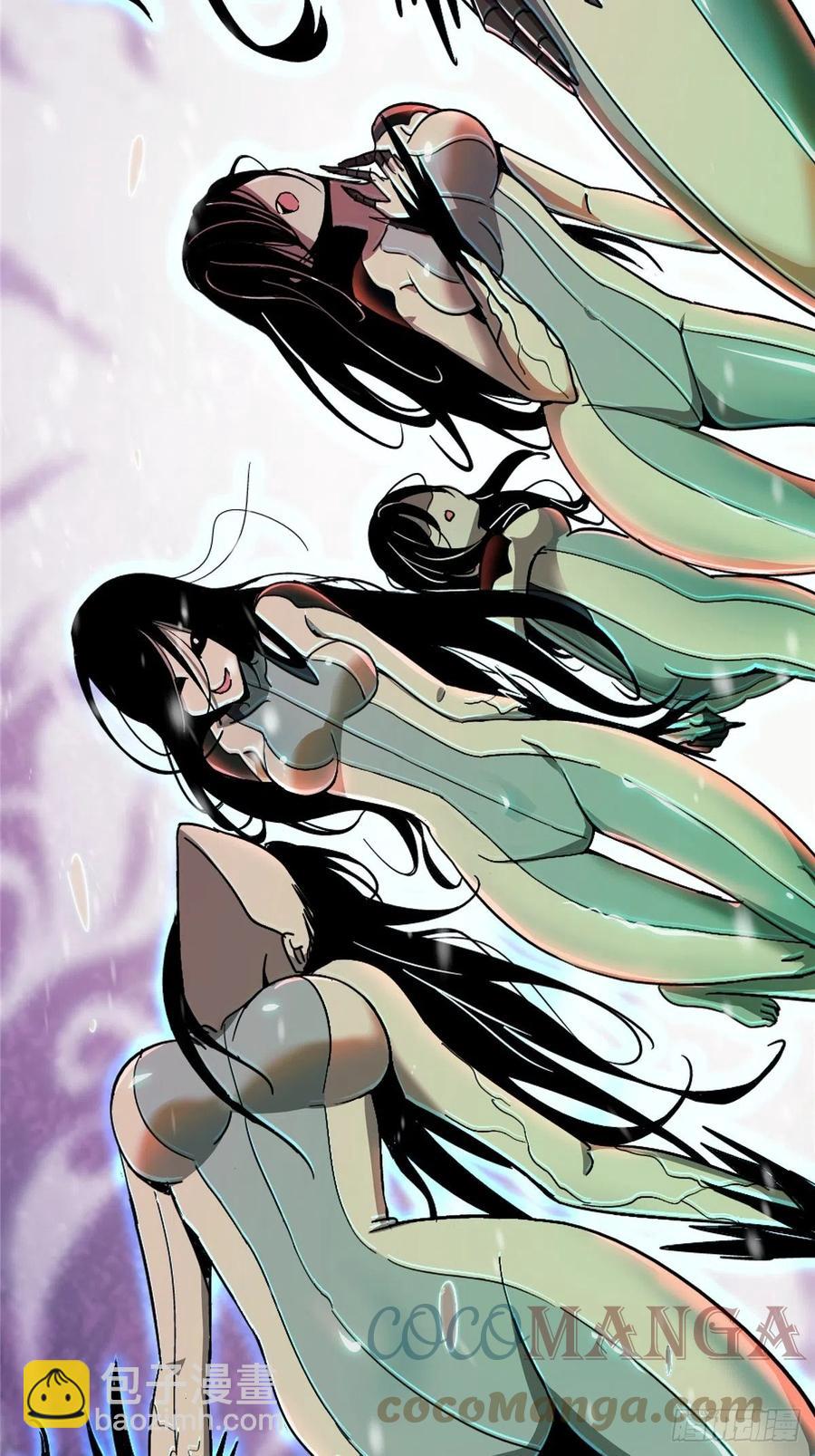 52.分裂(1/2)-第54话