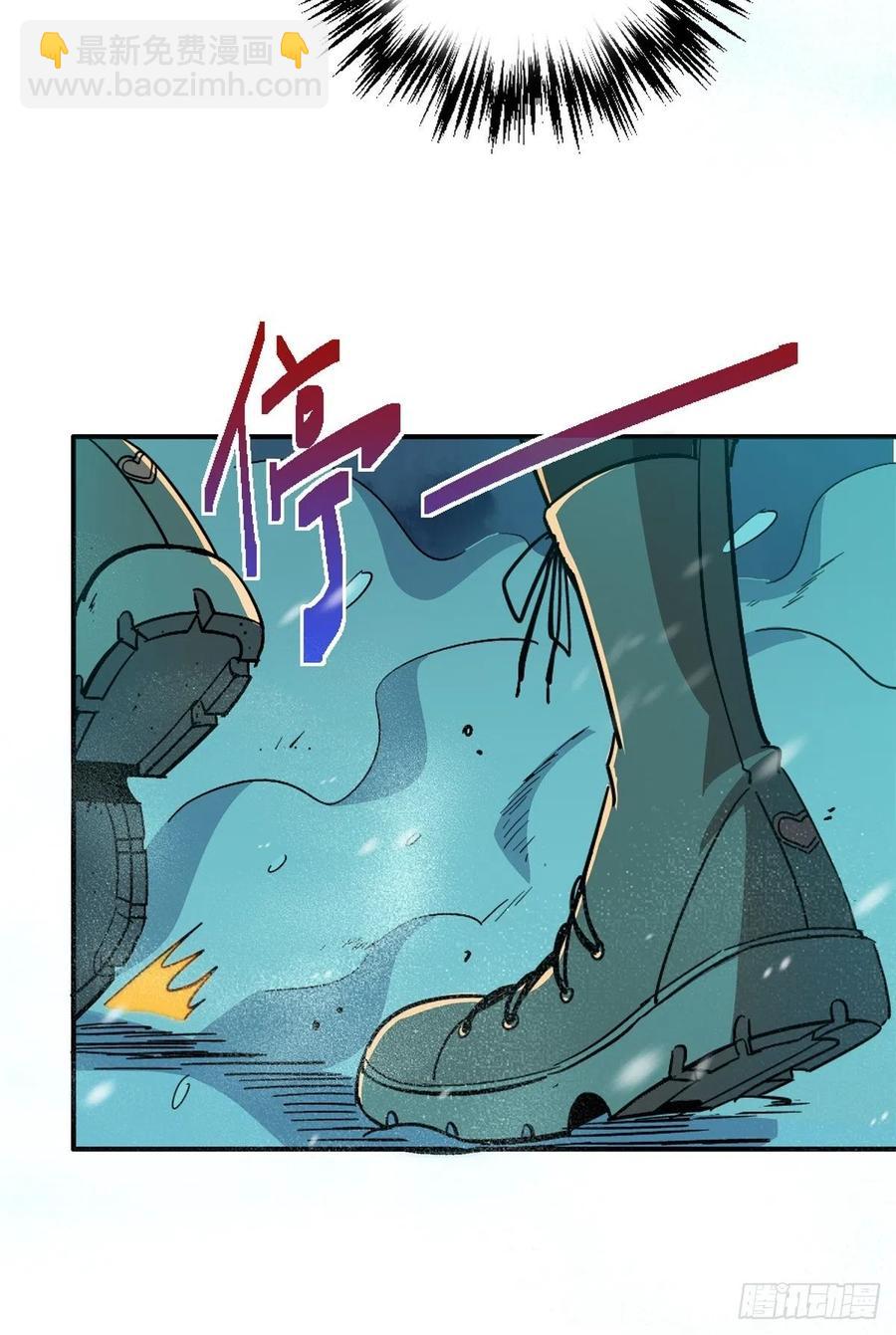 52.分裂(1/2)-第54话