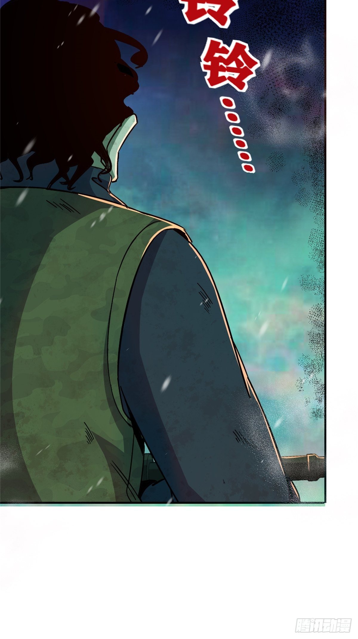 54.魂乐(1/2)-第58话