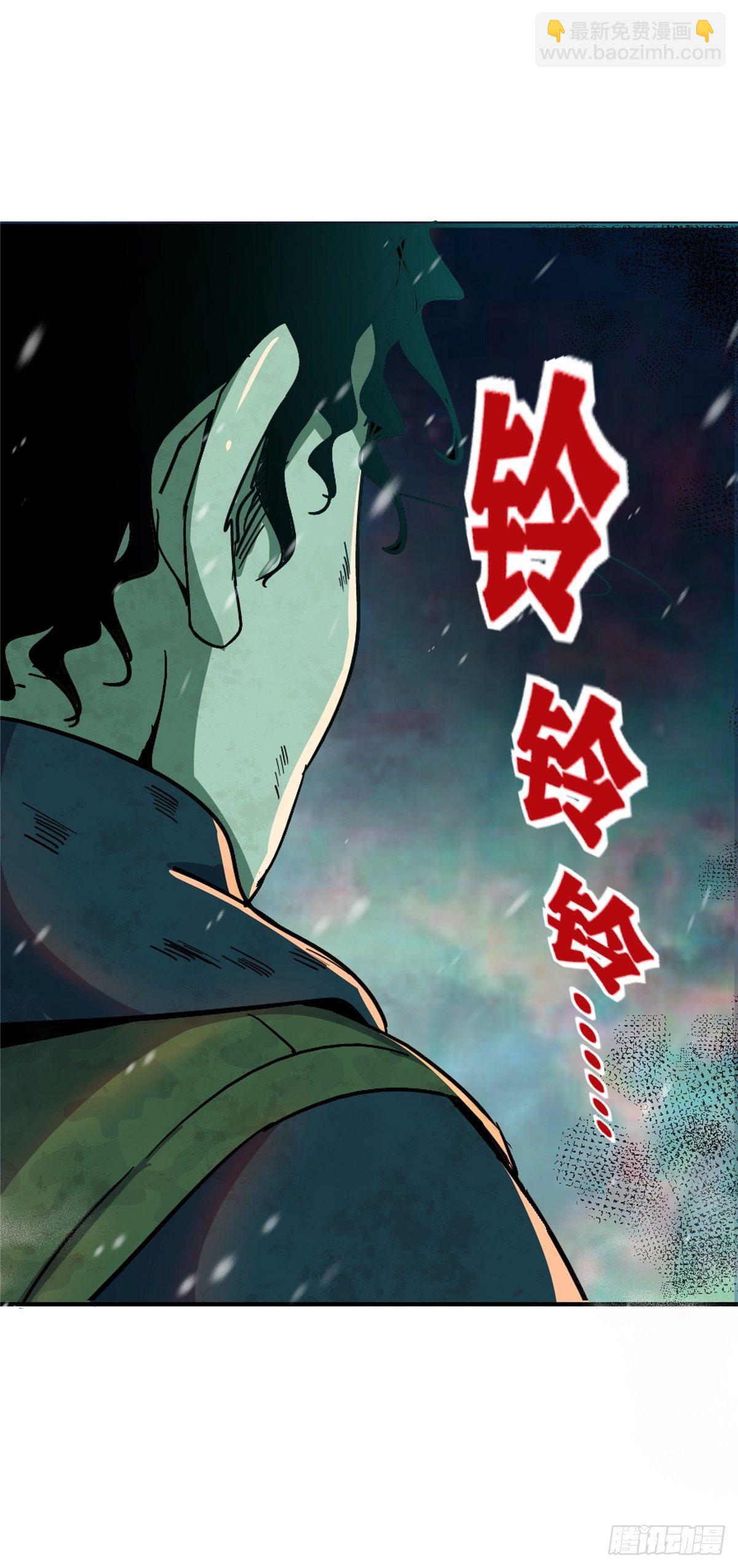 54.魂乐(1/2)-第58话