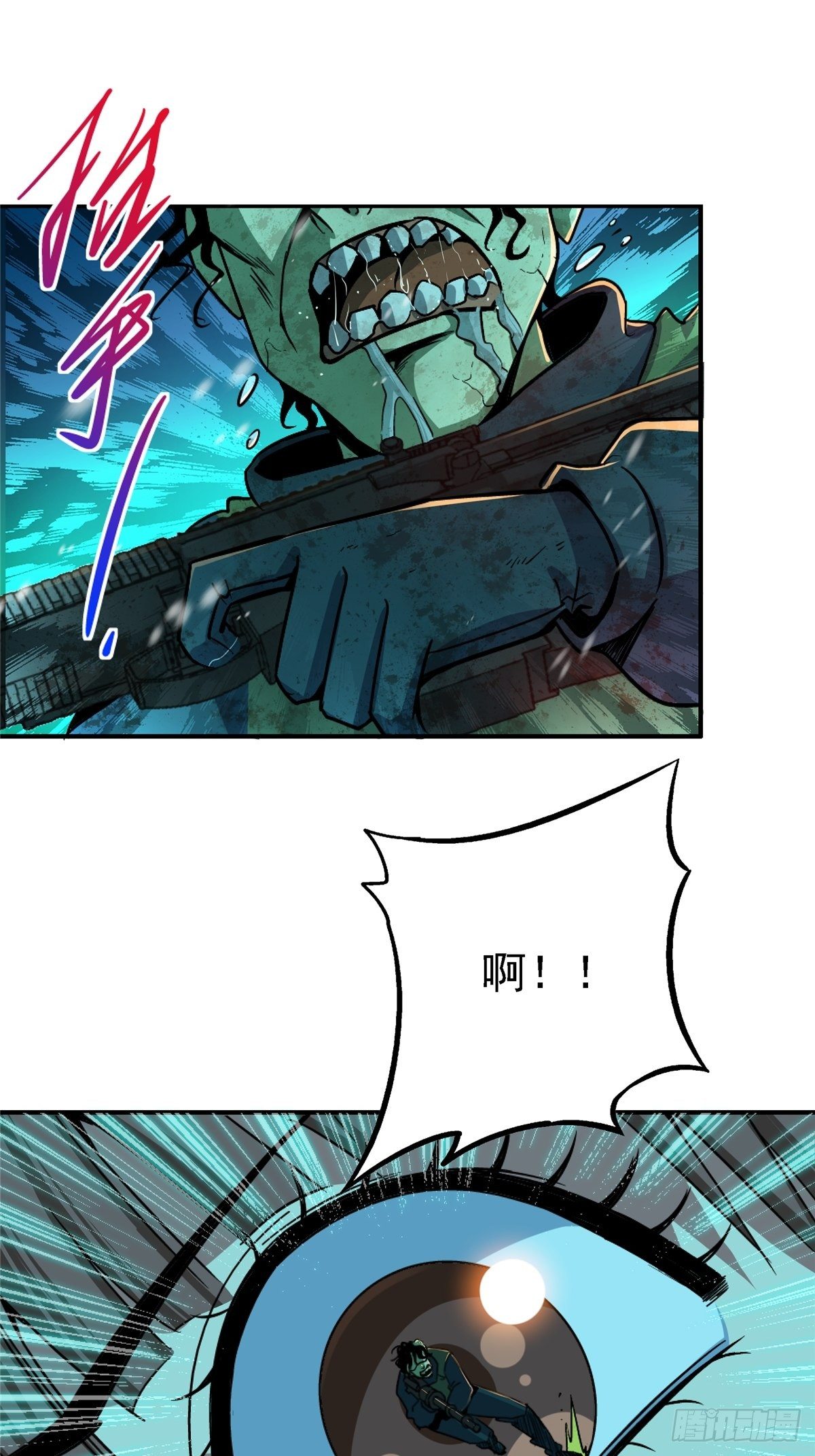 54.魂乐(1/2)-第58话