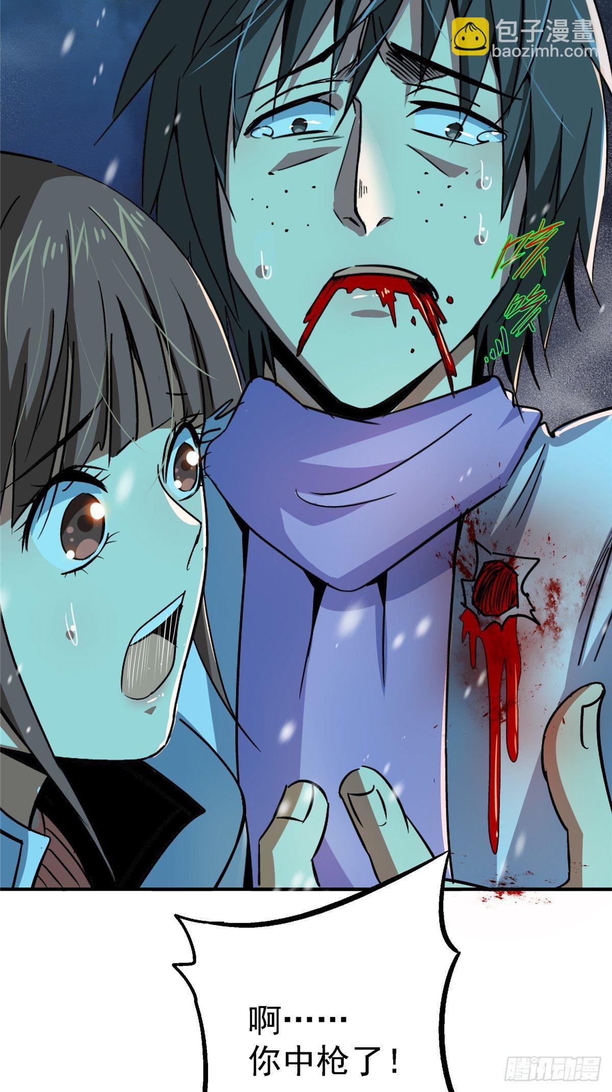 54.魂乐(1/2)-第58话