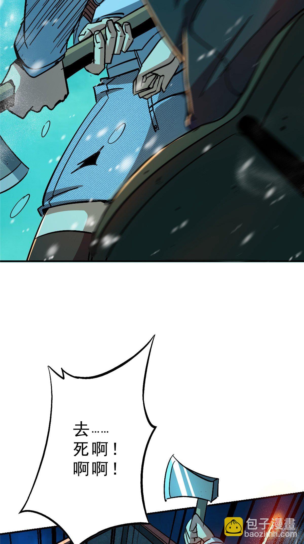 54.魂乐(1/2)-第58话