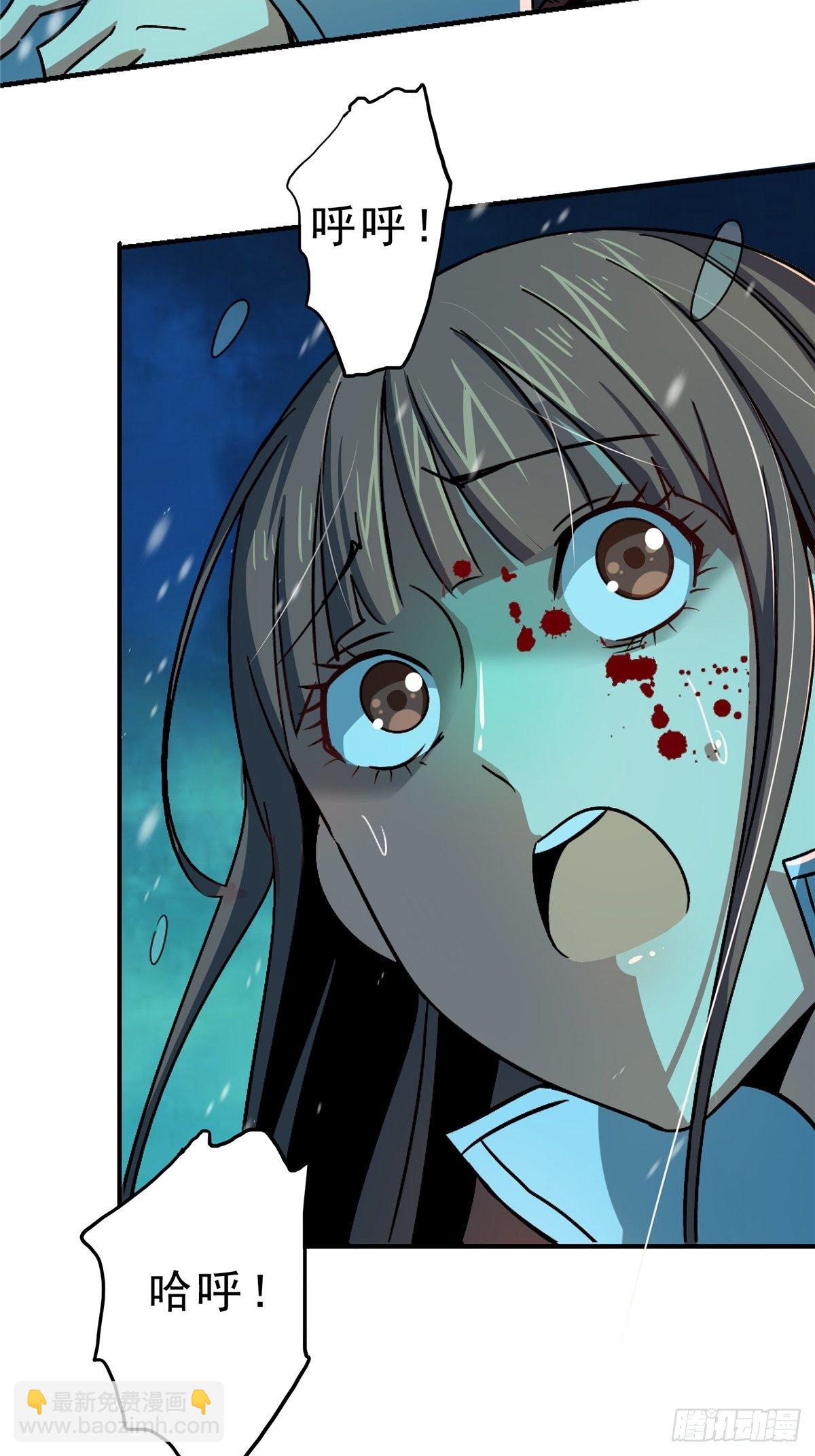 54.魂乐(1/2)-第58话