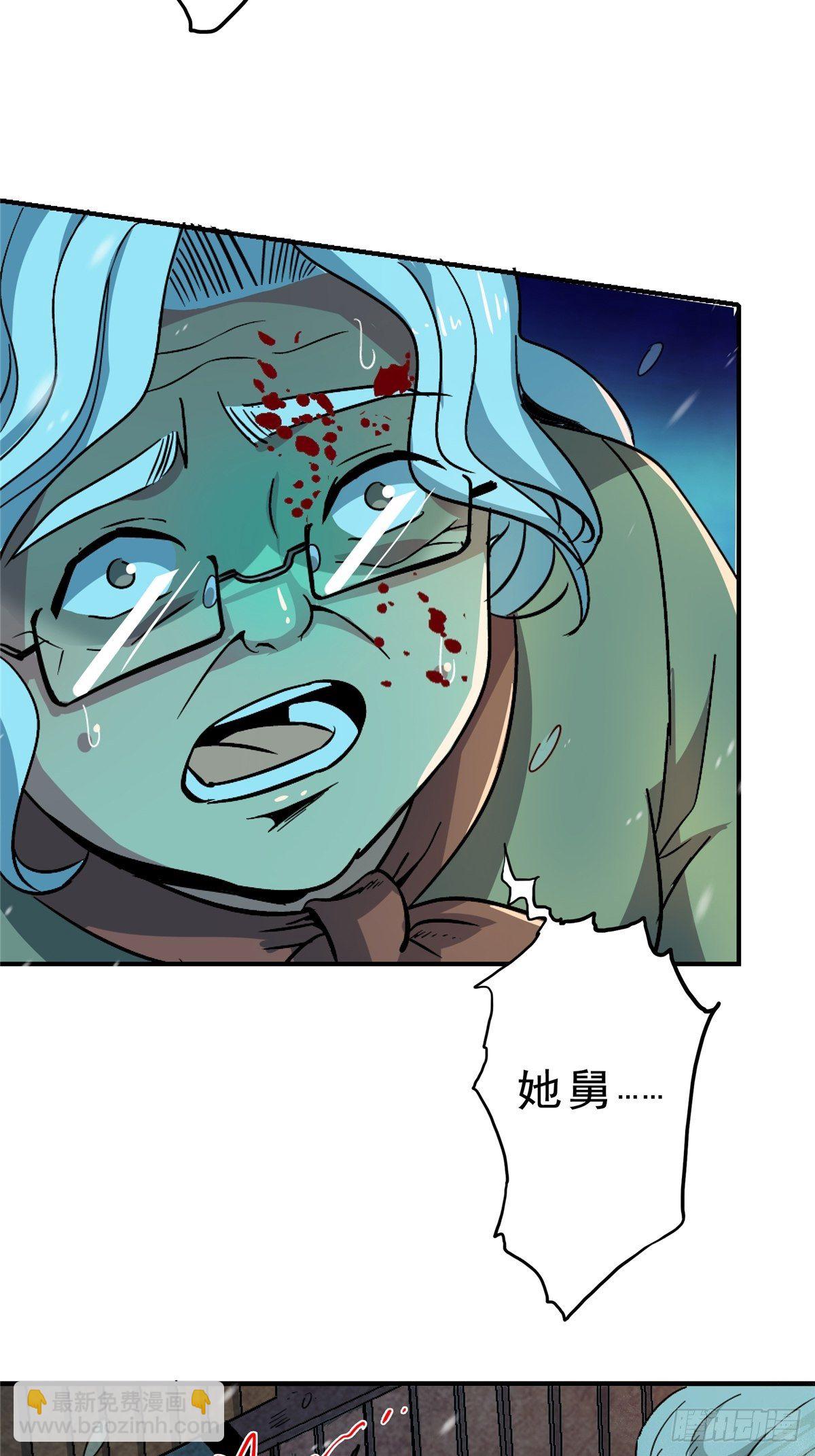 54.魂乐(1/2)-第58话