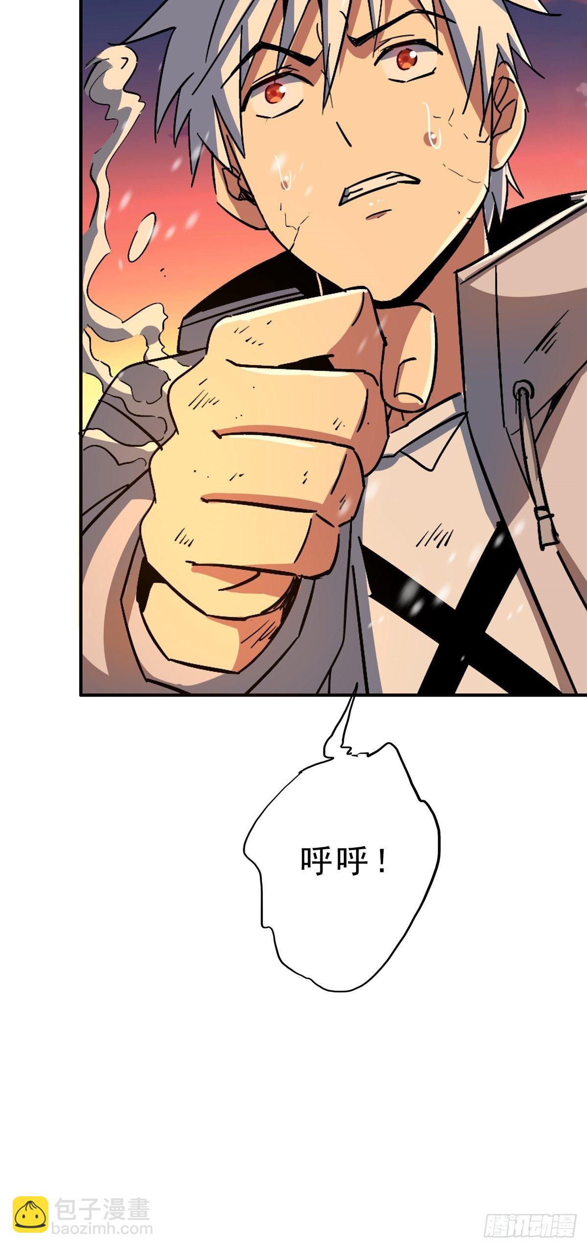 54.魂乐(1/2)-第58话