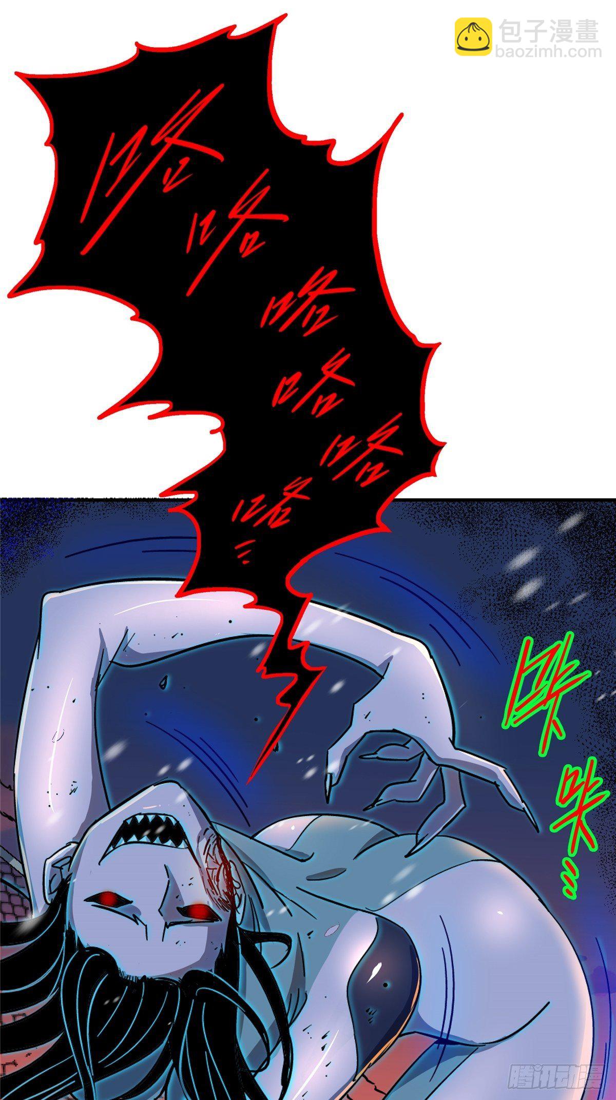 54.魂乐(1/2)-第58话