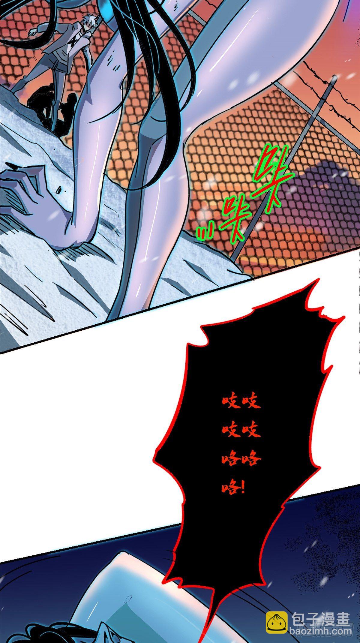 54.魂乐(1/2)-第58话