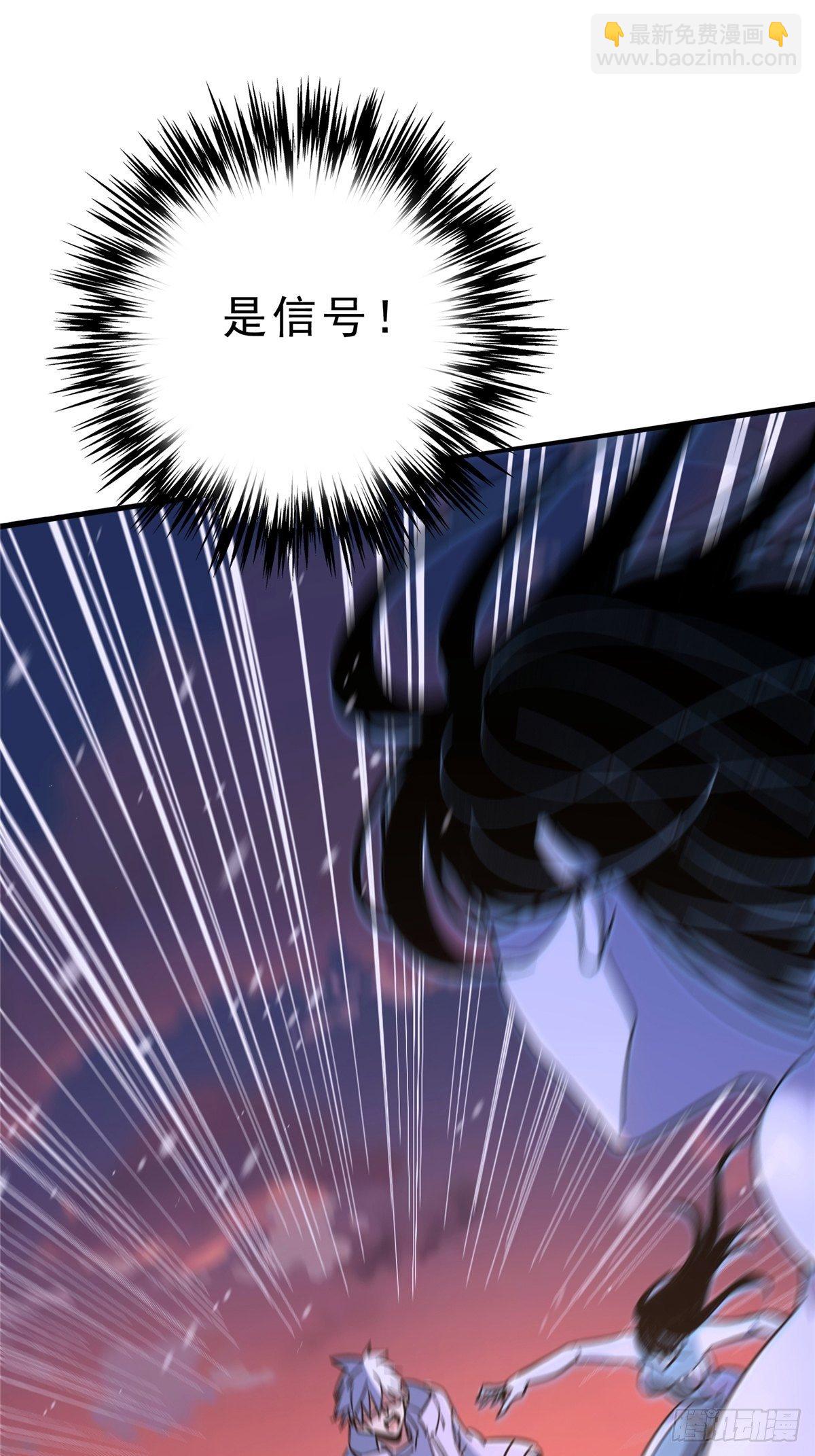 54.魂乐(1/2)-第58话