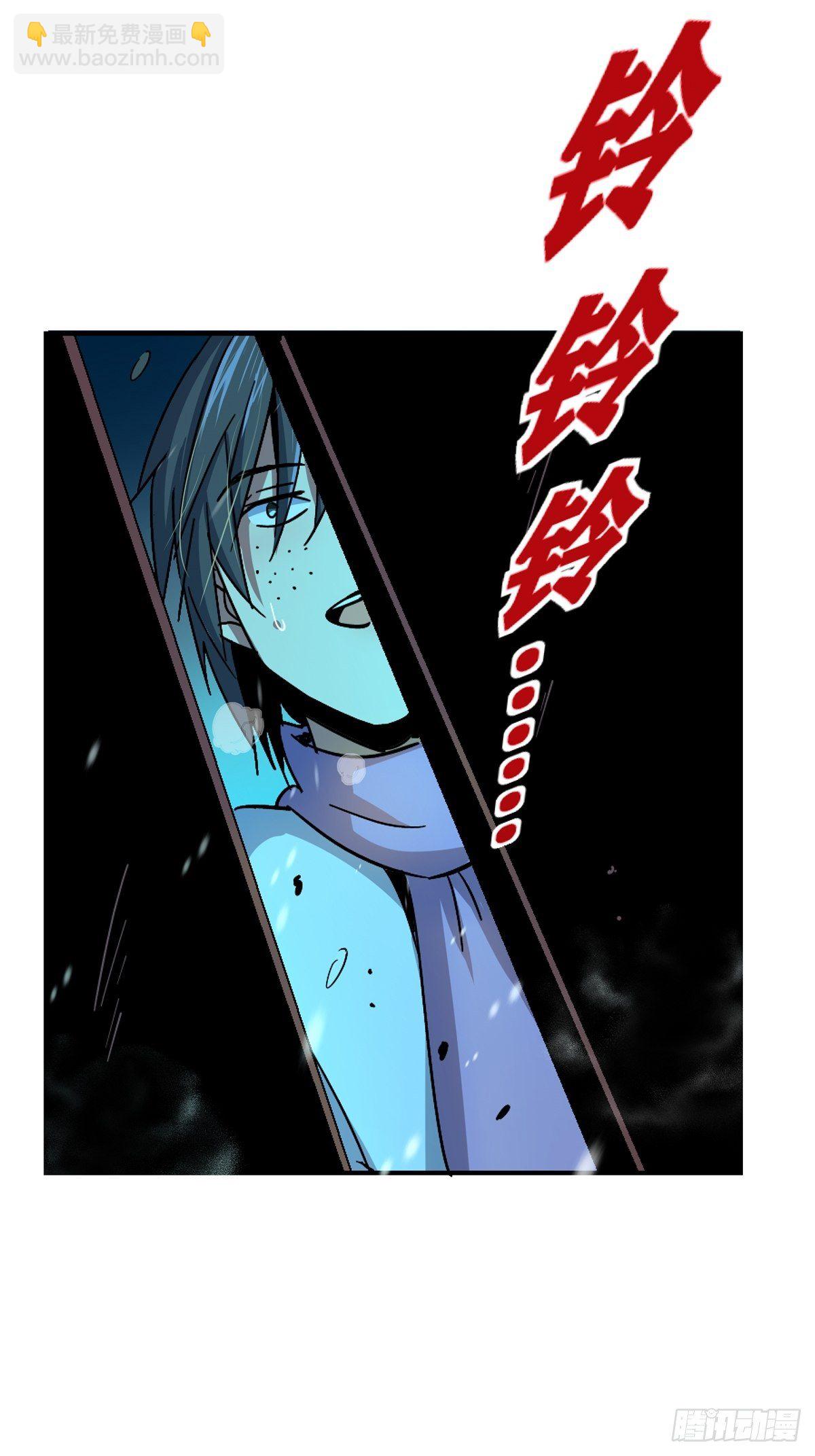 54.魂乐(1/2)-第58话