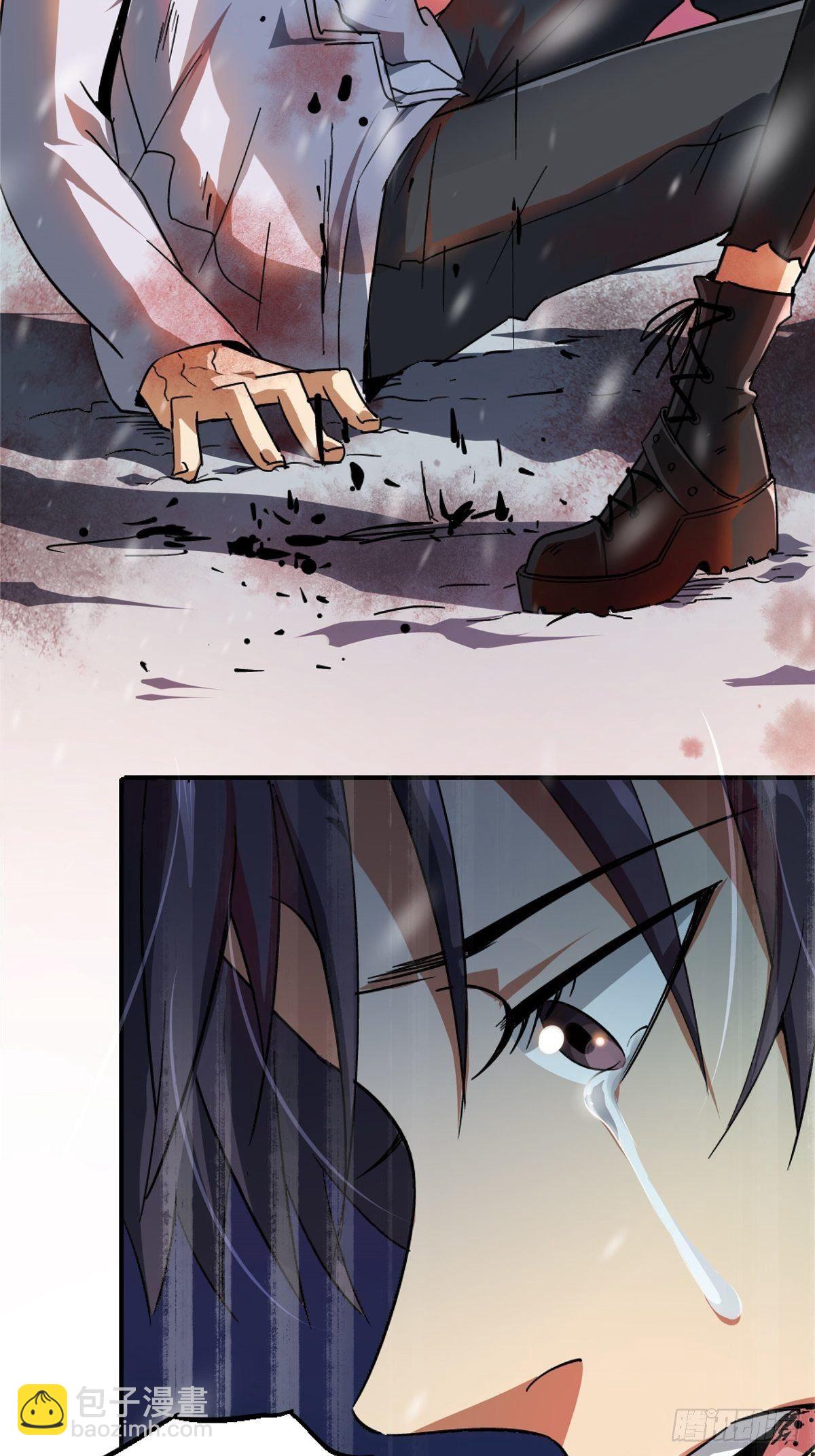 57.冰雪暴(1/2)-第60话