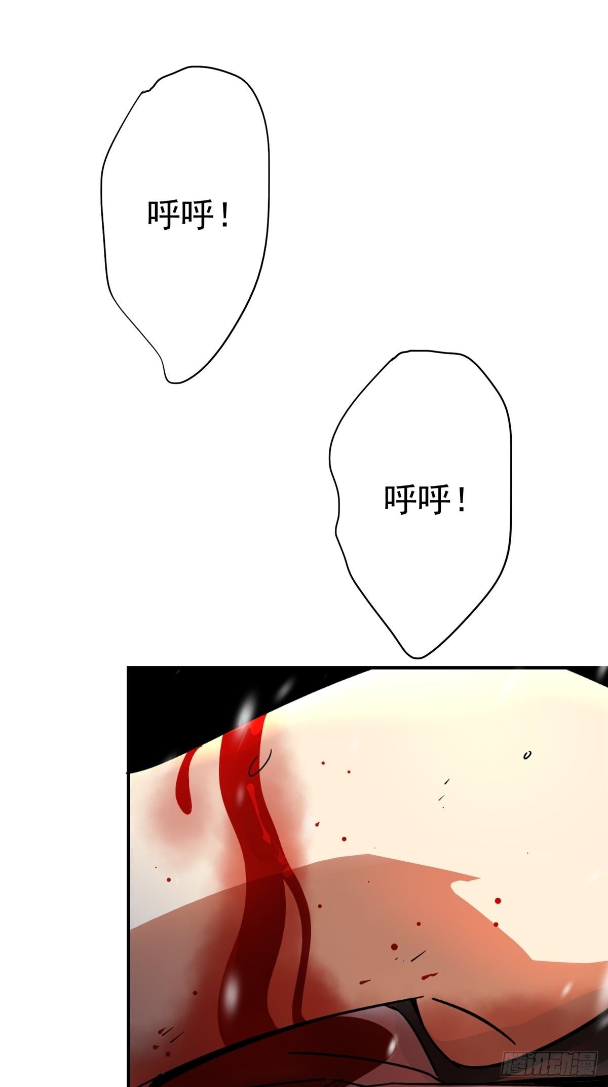 57.冰雪暴(1/2)-第60话