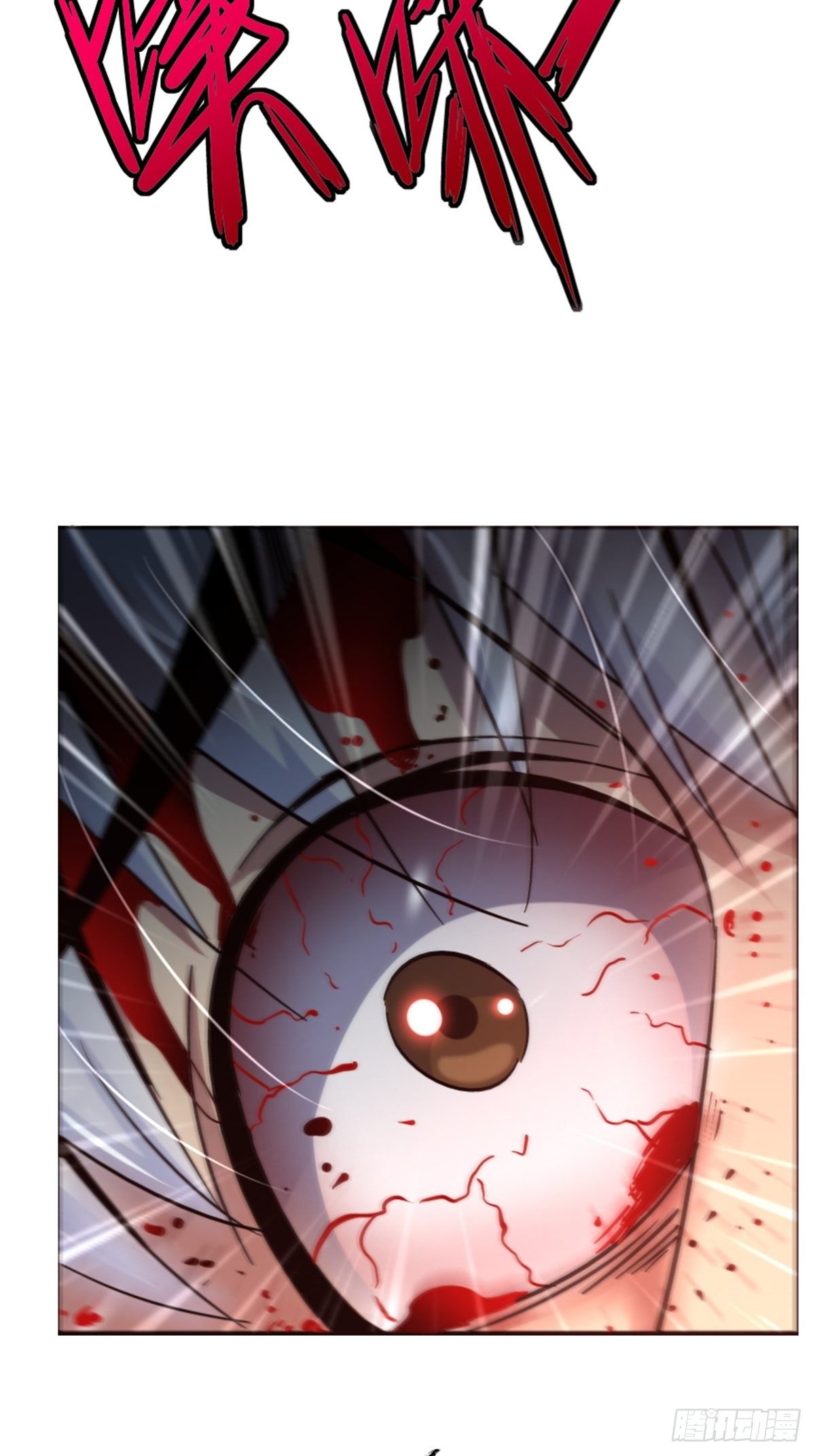 57.冰雪暴(1/2)-第60话