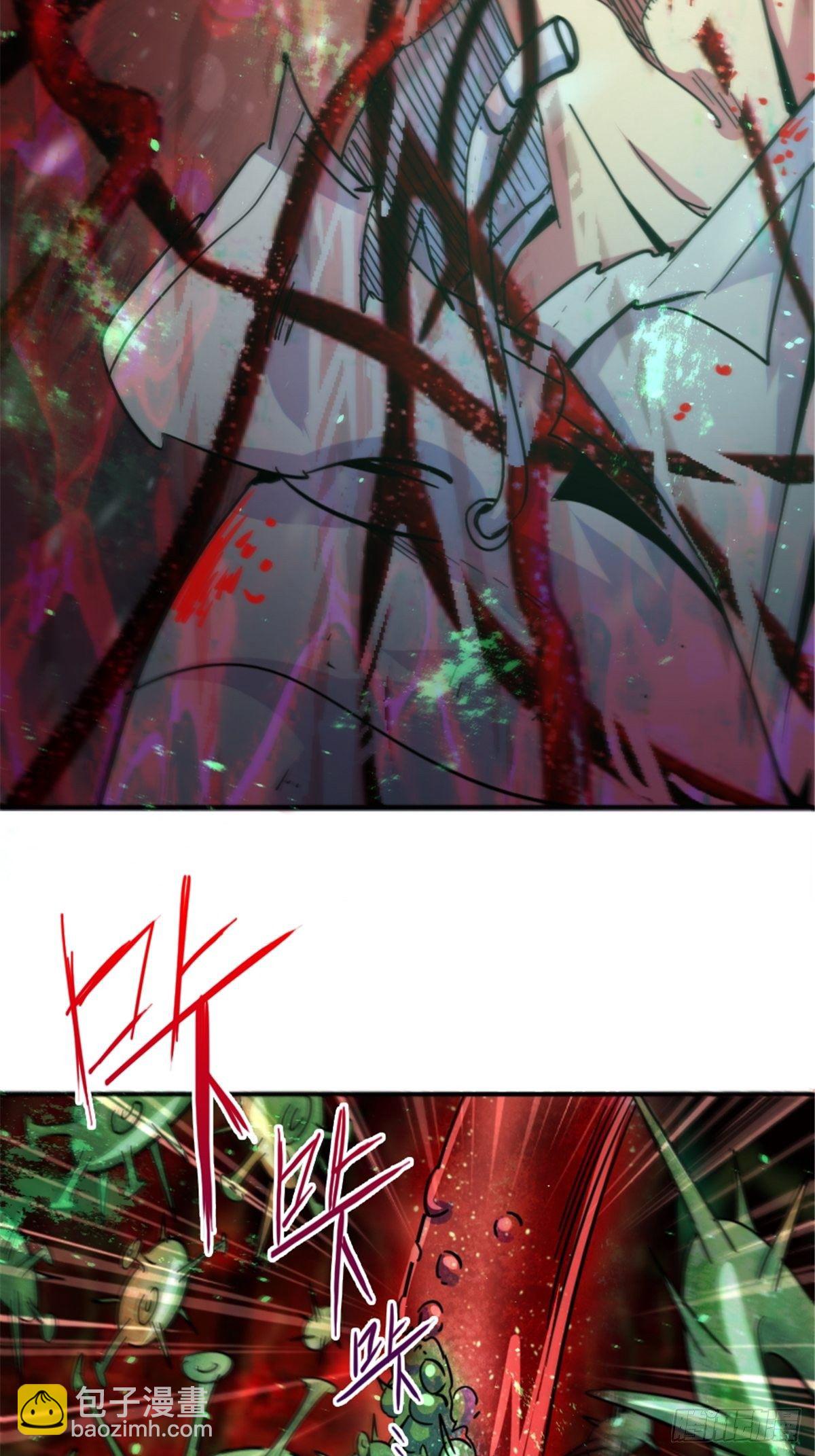 57.冰雪暴(1/2)-第60话