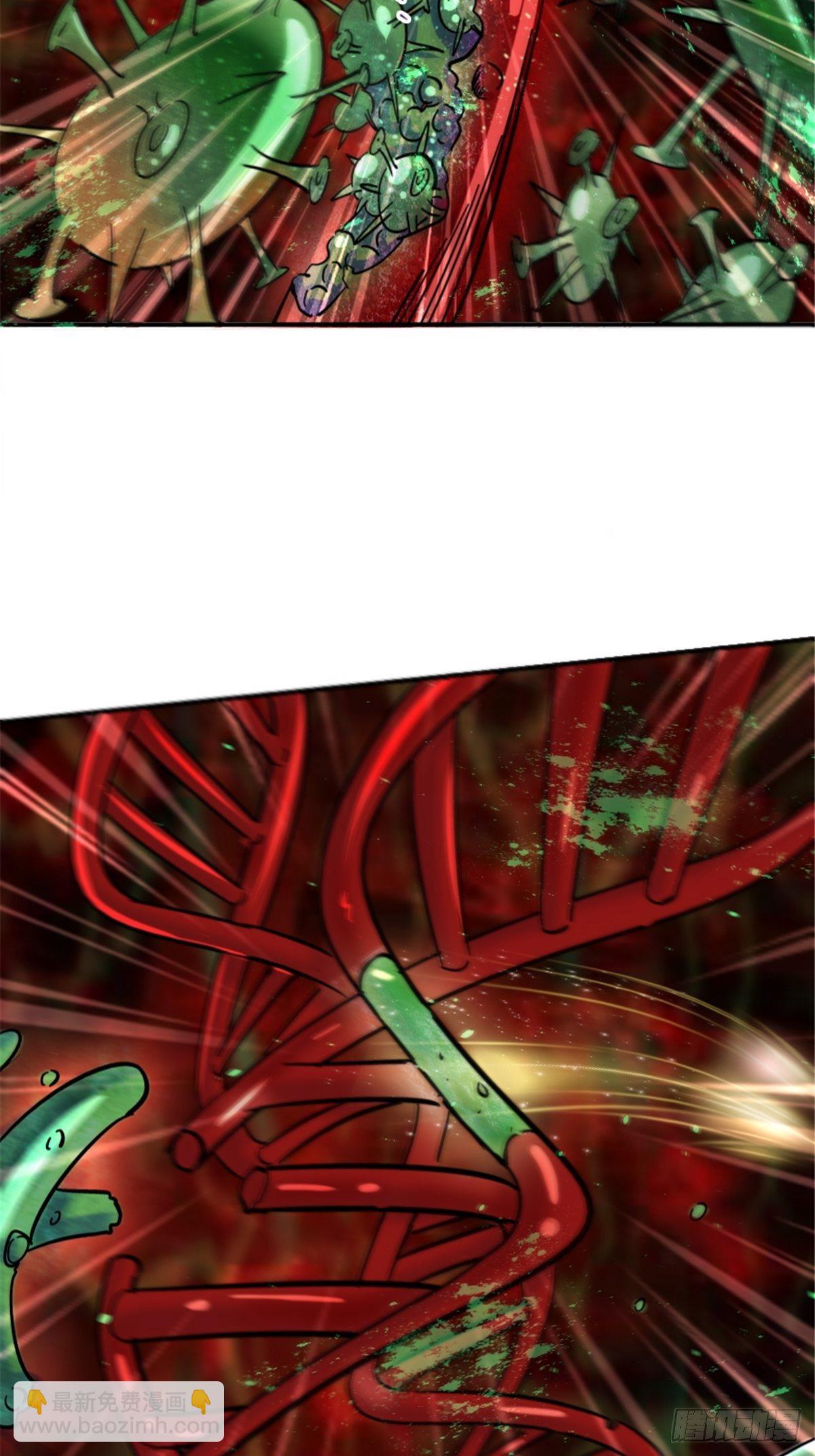 57.冰雪暴(1/2)-第60话