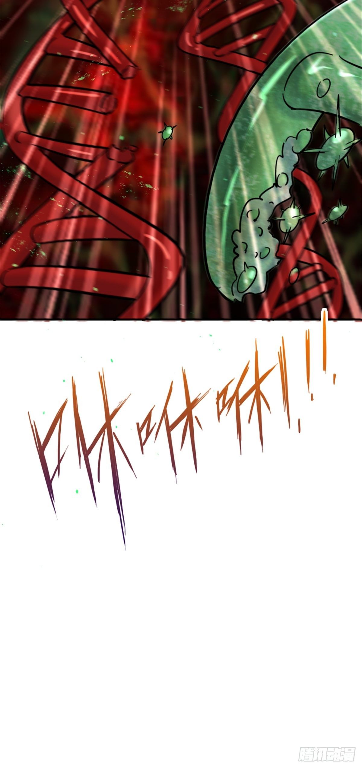 57.冰雪暴(1/2)-第60话