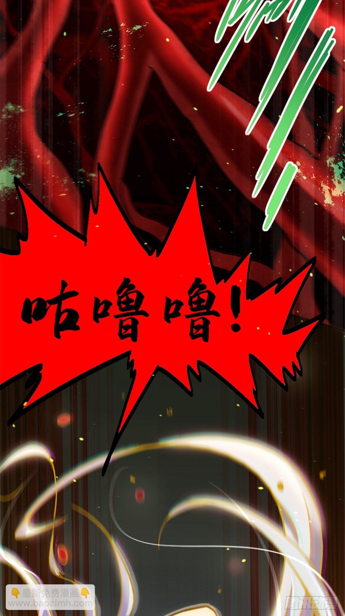 57.冰雪暴(1/2)-第60话